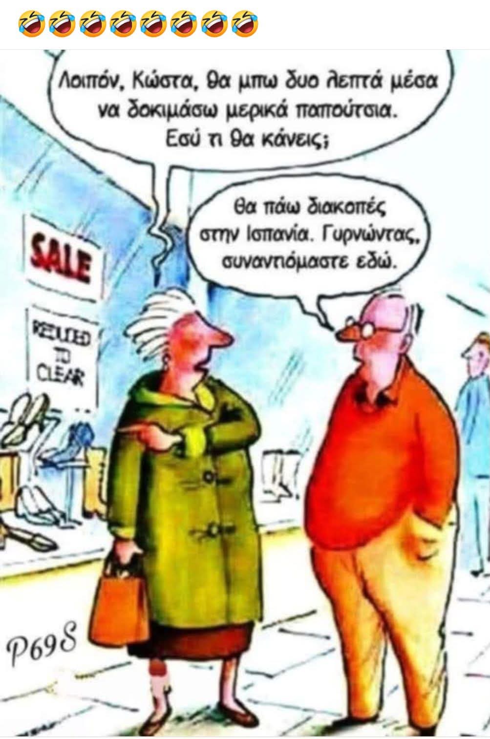 FB_IMG_1755972844084.jpg