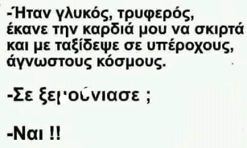 1755976110900.jpeg