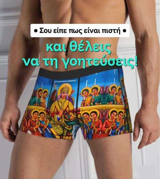 1755994231652.png
