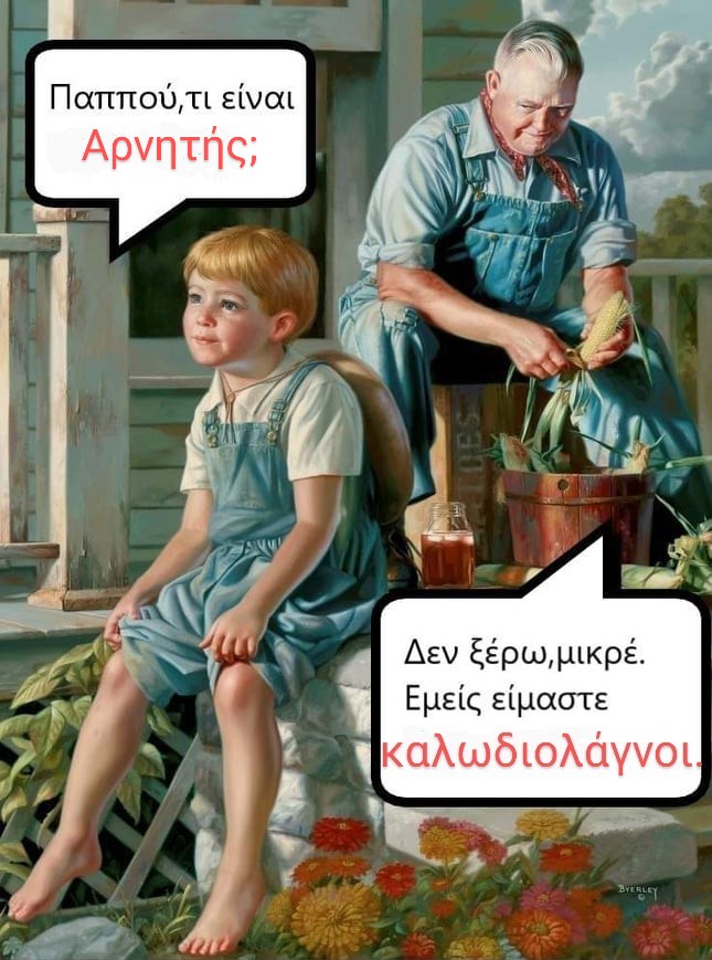 7073.jpg