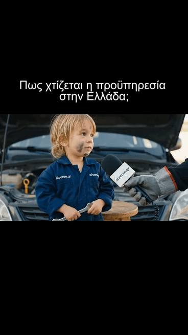 video-894f7dae337b49ce7080a8fc07153984-V(1).gif