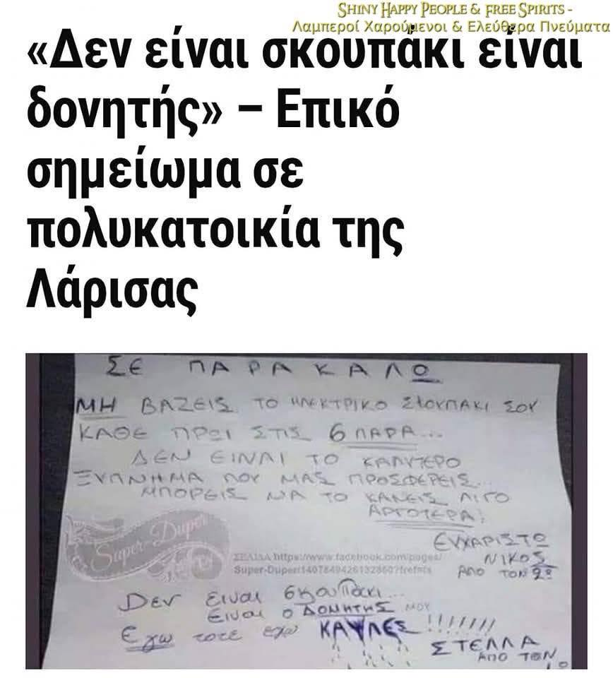 1756076659397.png