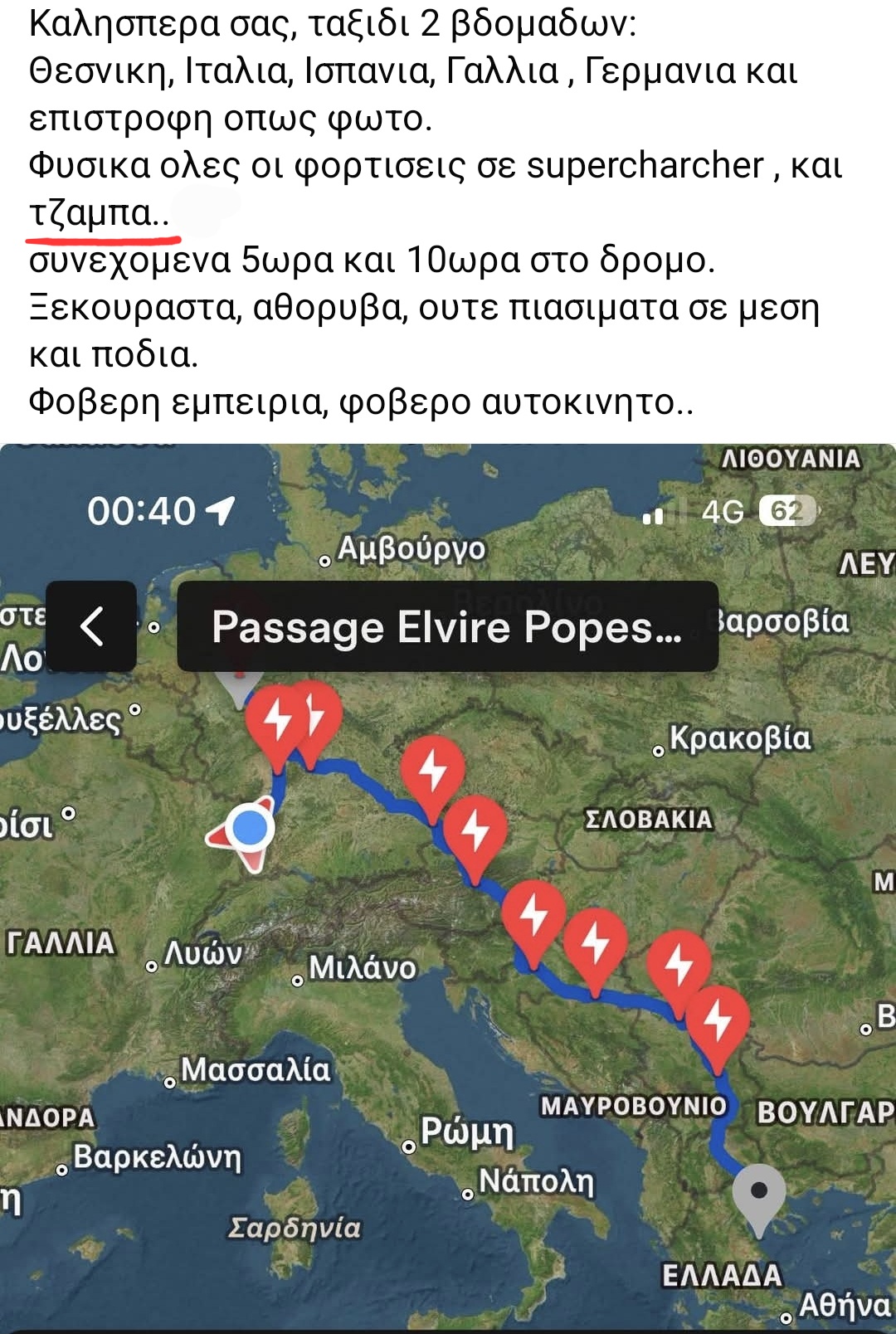 1000003049.jpg