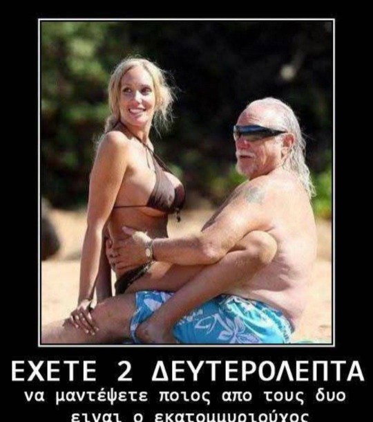 img_1_1756279686939.jpg
