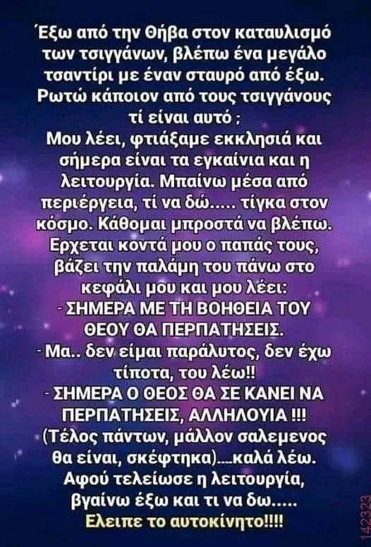 FB_IMG_1756299838176.jpg