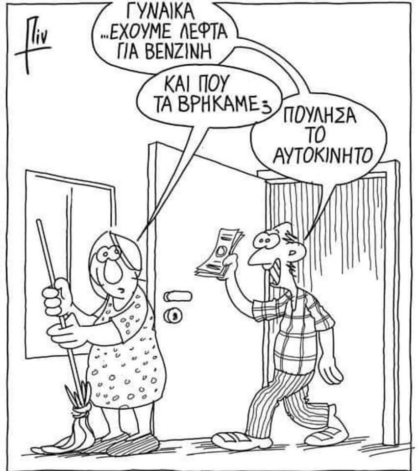 FB_IMG_1756310061639.jpg