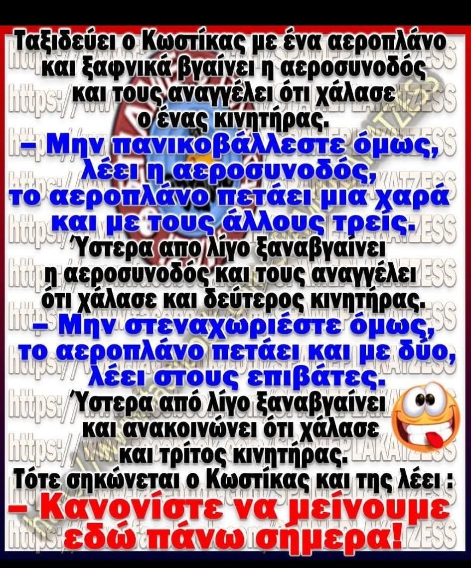 FB_IMG_1756412583735.jpg