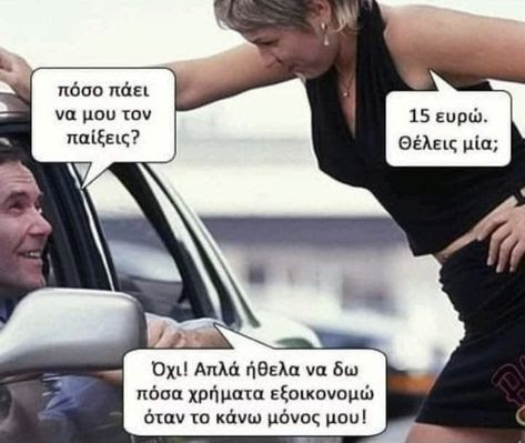 1756421433942.png