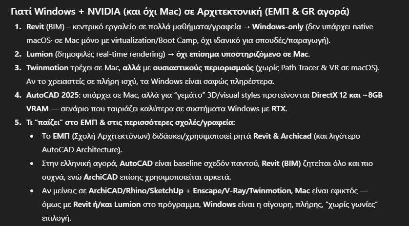 1756458774335.png