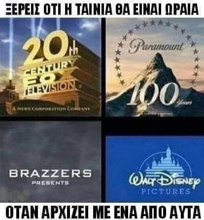 1756509007332.png