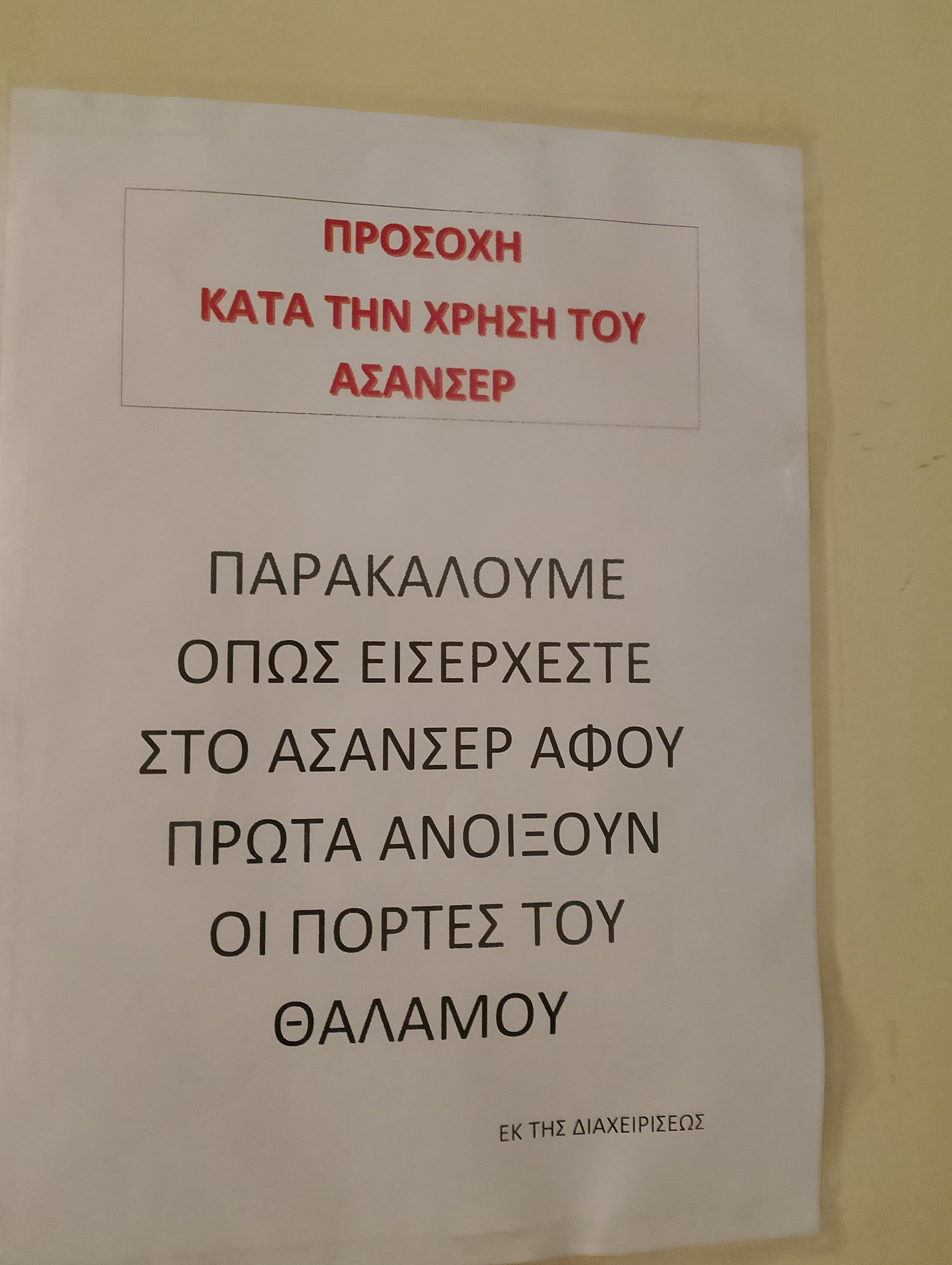 1756590818516.png