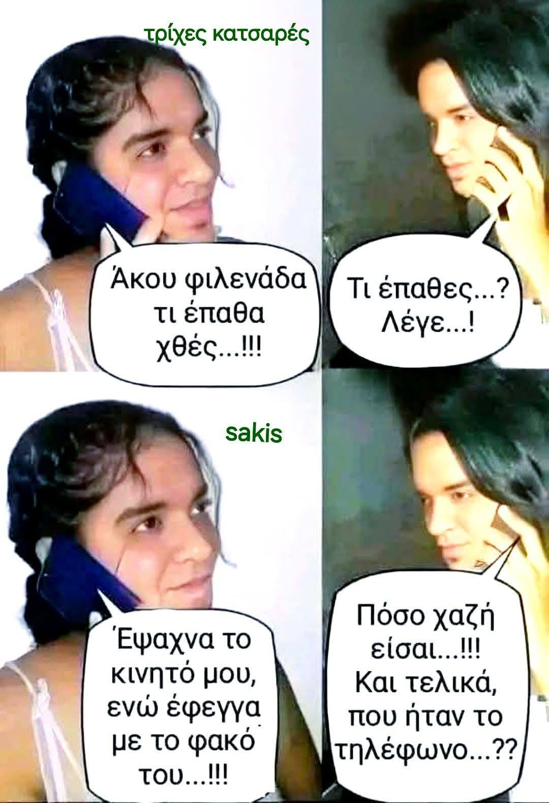 1756590841117.png