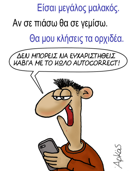 Screenshot From 2025-09-01 01-33-06.png