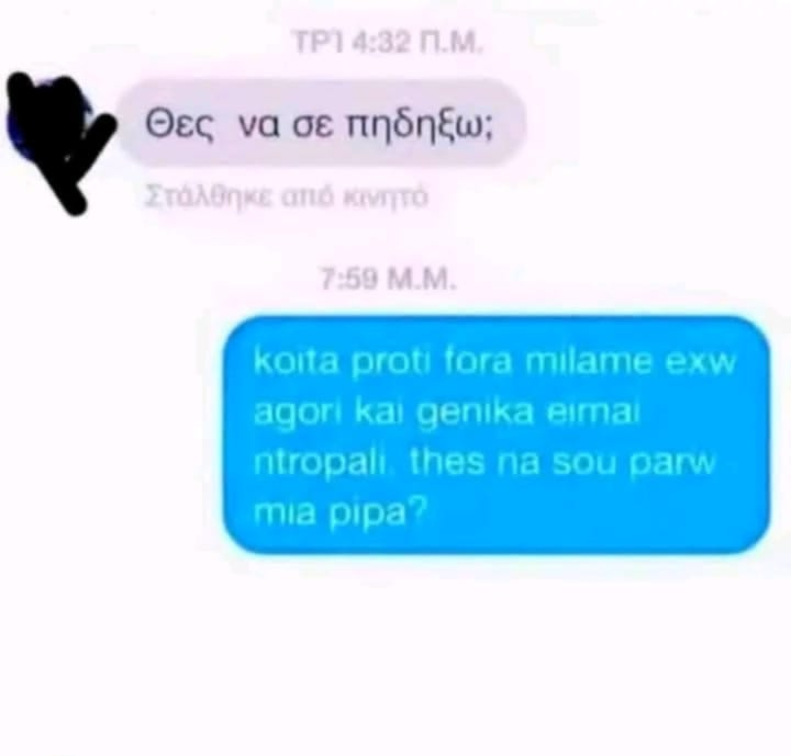 1756686284891.png