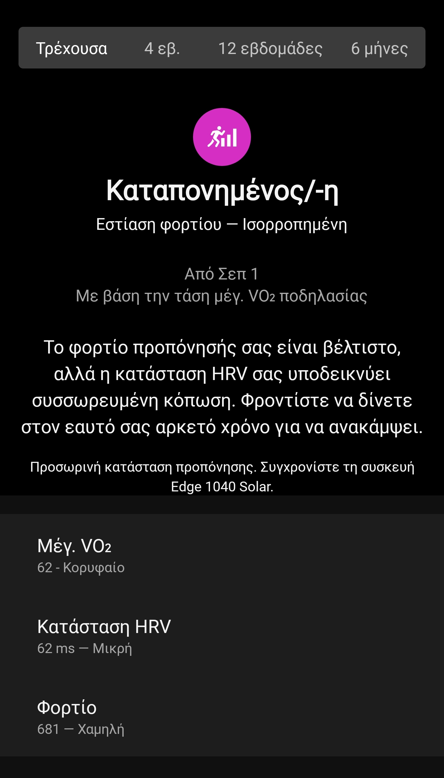 1000013487.jpg