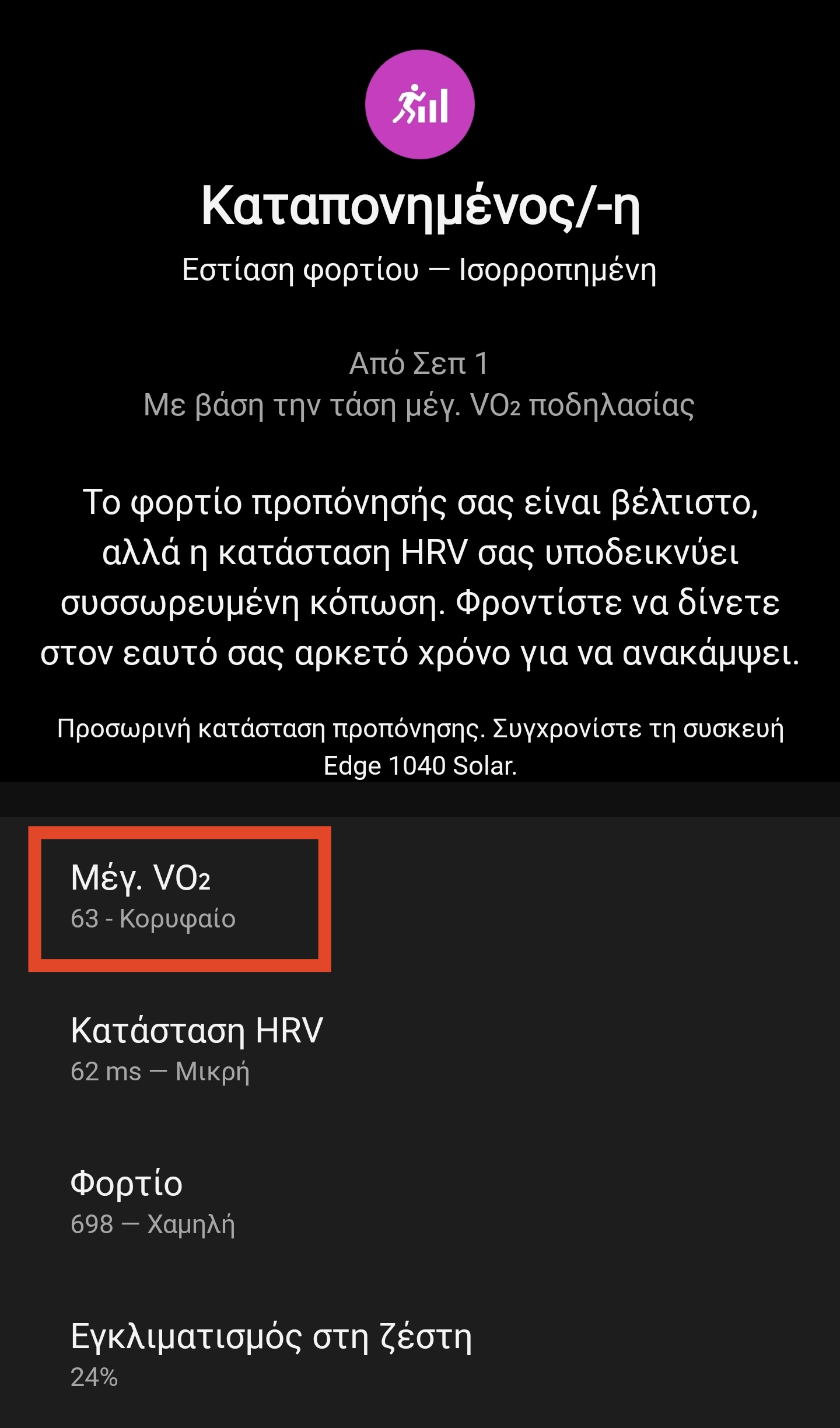 1000013492.jpg