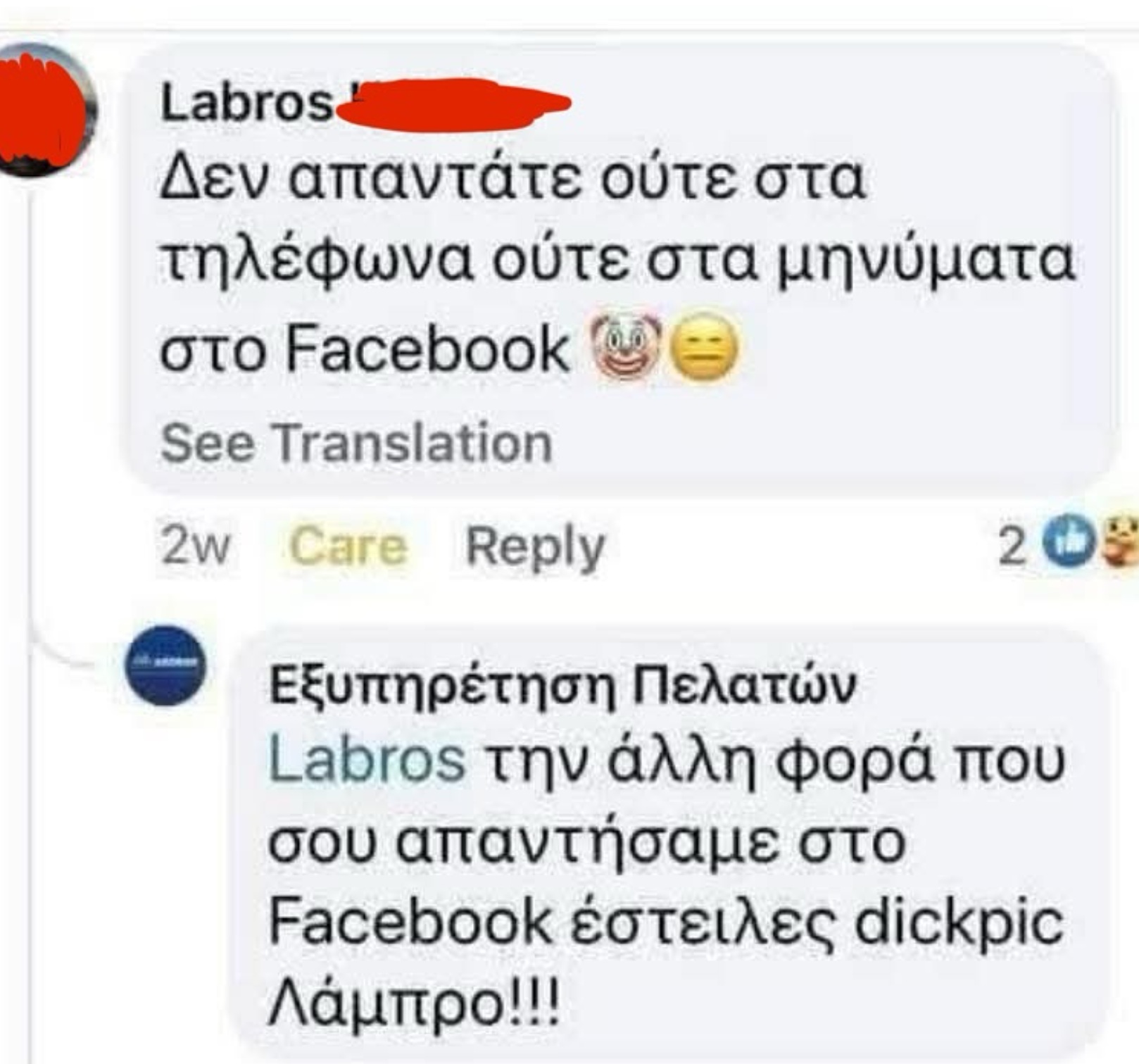 20250901125130_387571.jpg