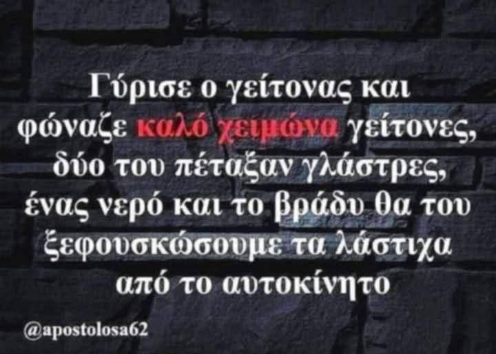 FB_IMG_1756748436352.jpg