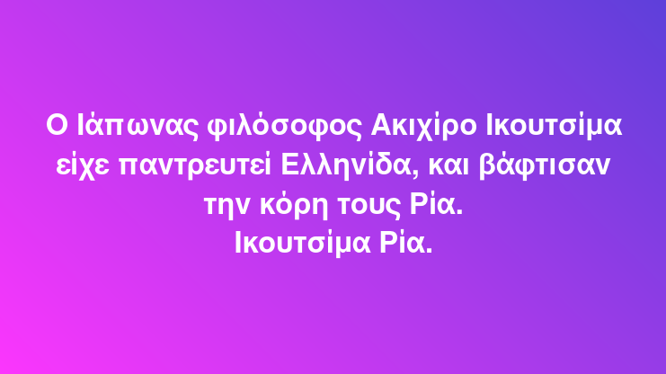 20-41-43 Facebook.png