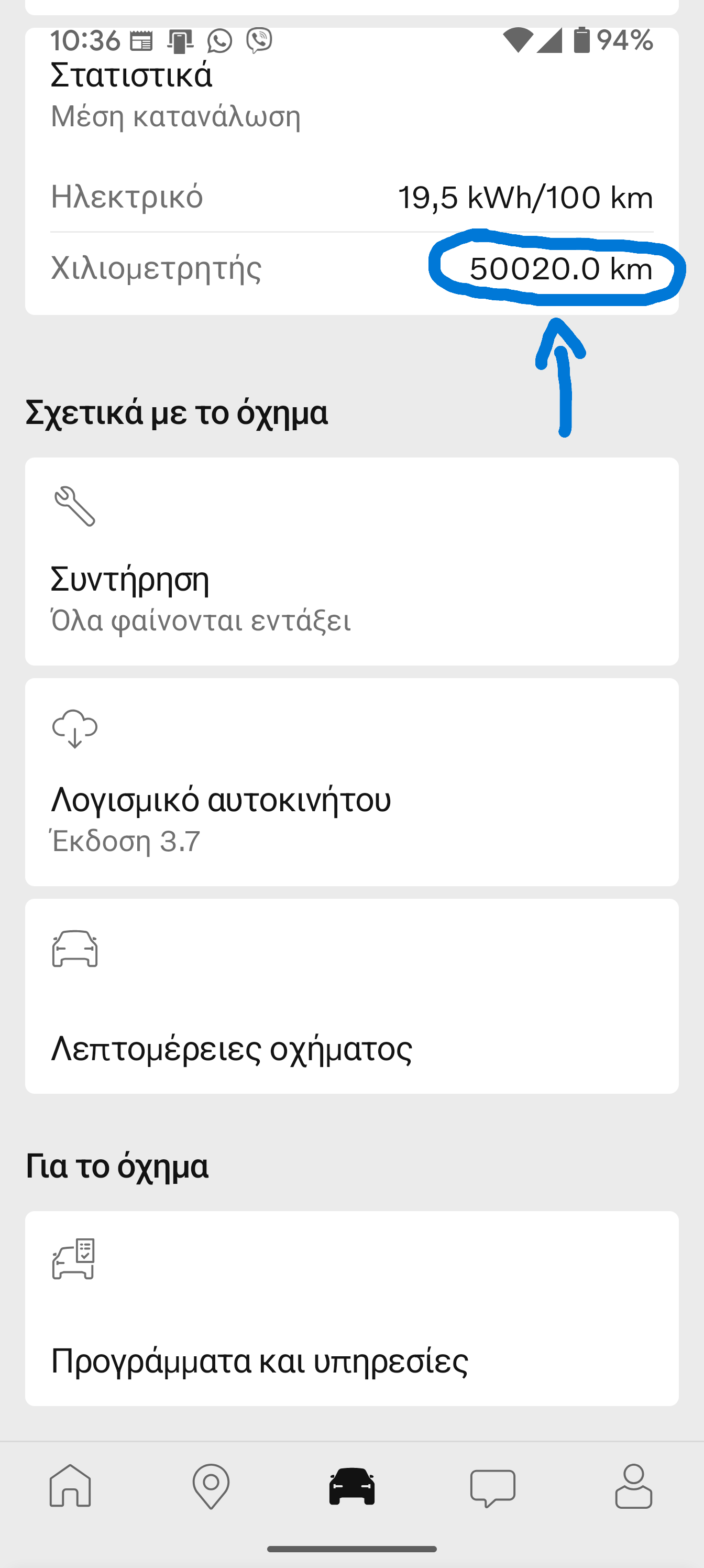 1756886027889.png