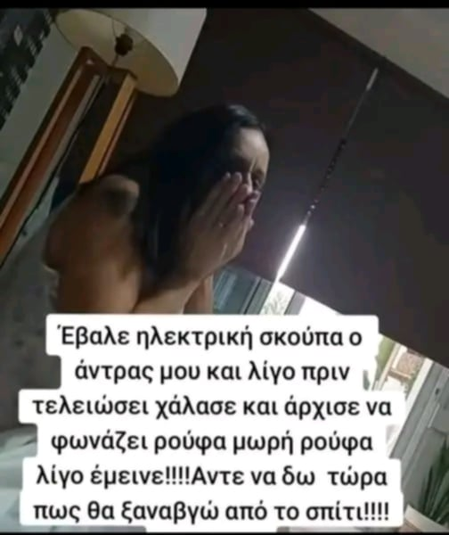 1757028916972.png