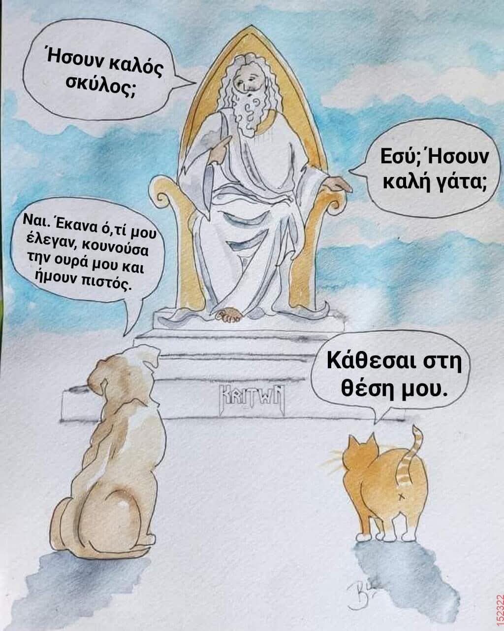 1000016915.jpg