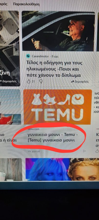 G0UZbniXoAA8ZBC.jpg