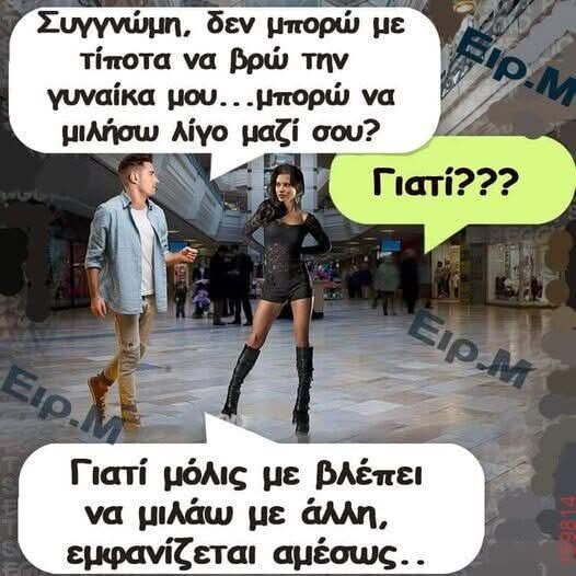 FB_IMG_1757149306781.jpg