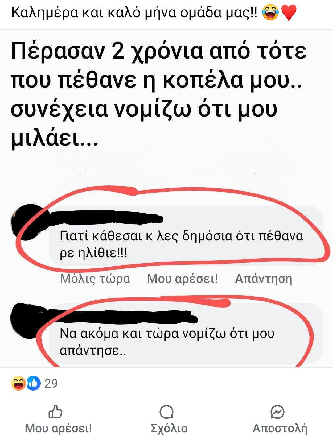 1757549760652.png