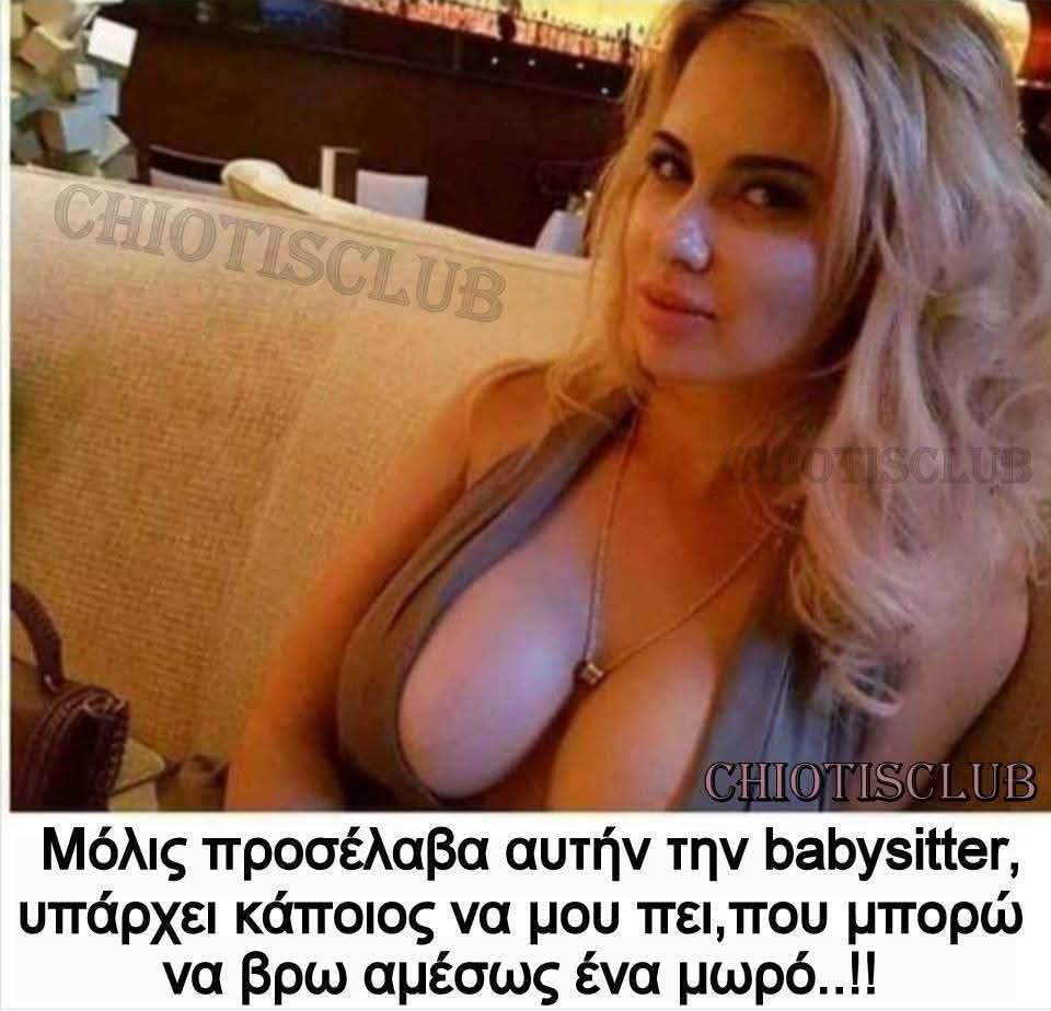 FB_IMG_1757661965047.jpg