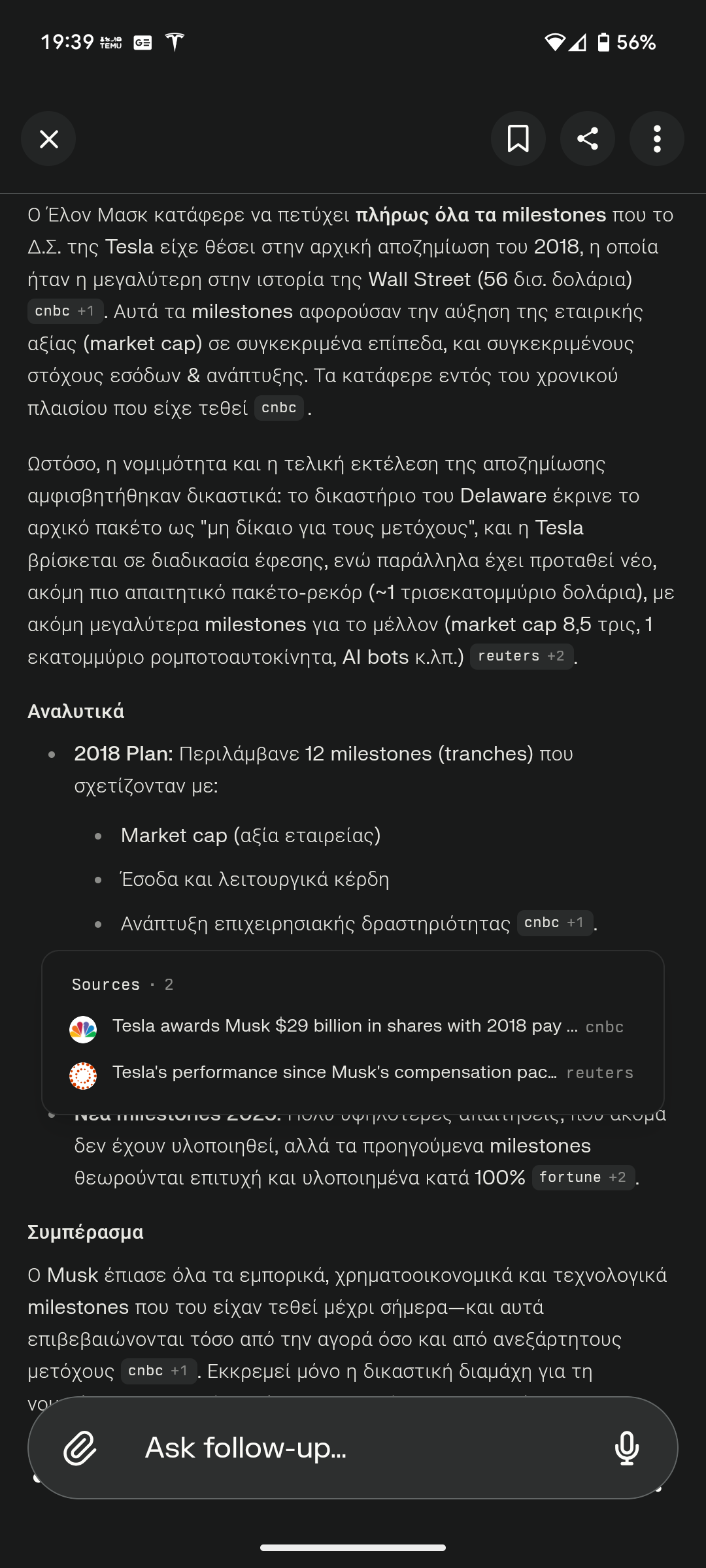 1000016971.png