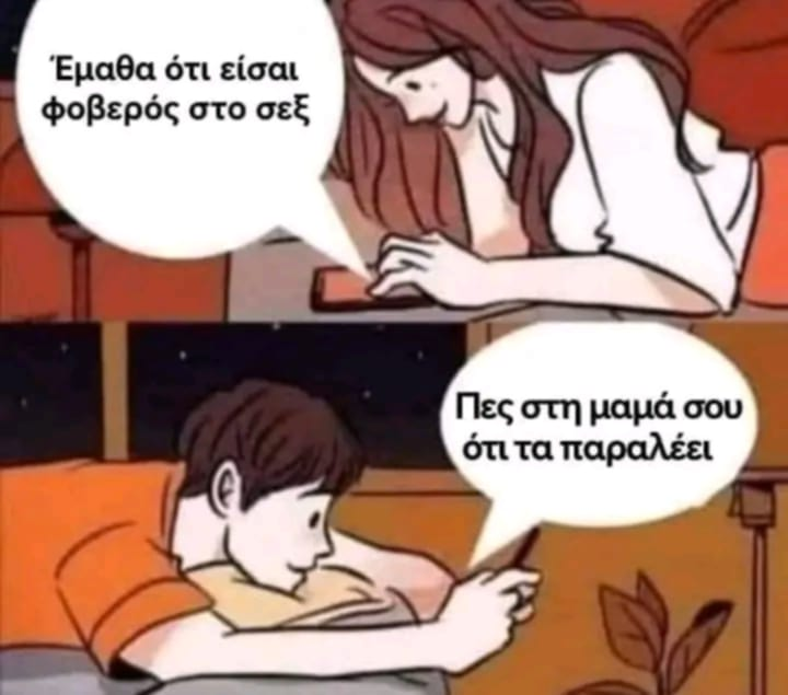 1757720142440.png