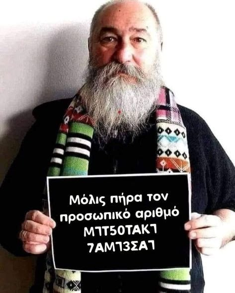 1757720226433.png