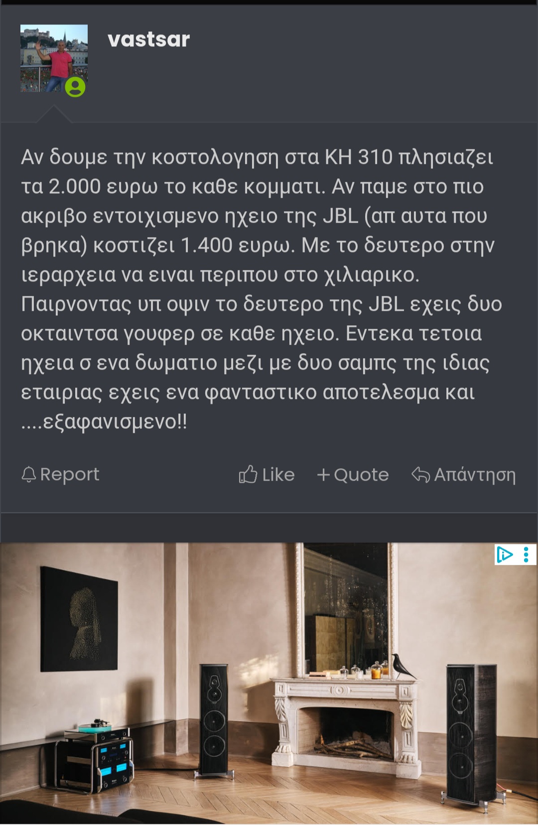 1757797717022.jpeg