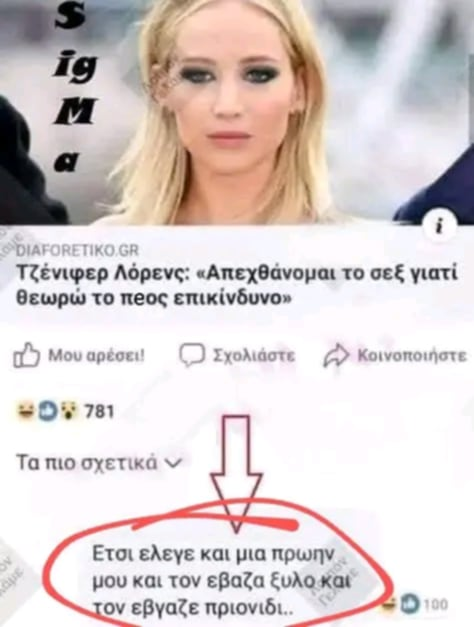 1757893790980.png