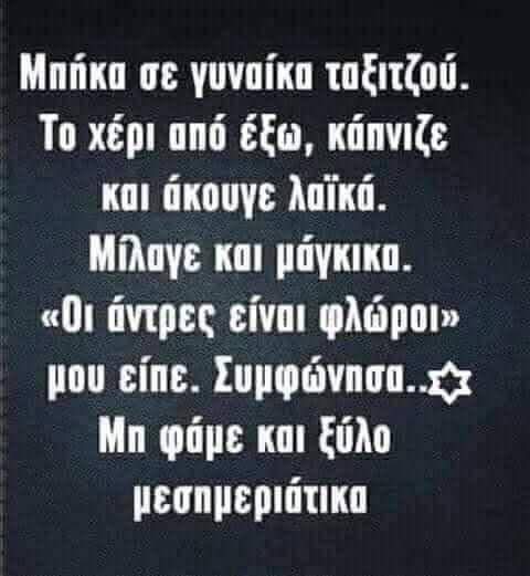 FB_IMG_1757955096827.jpg