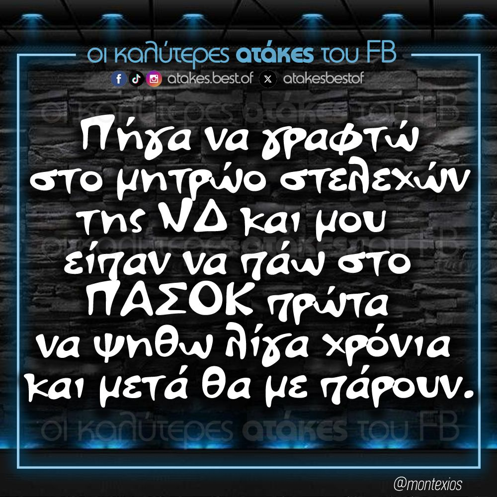 1758135802169.png