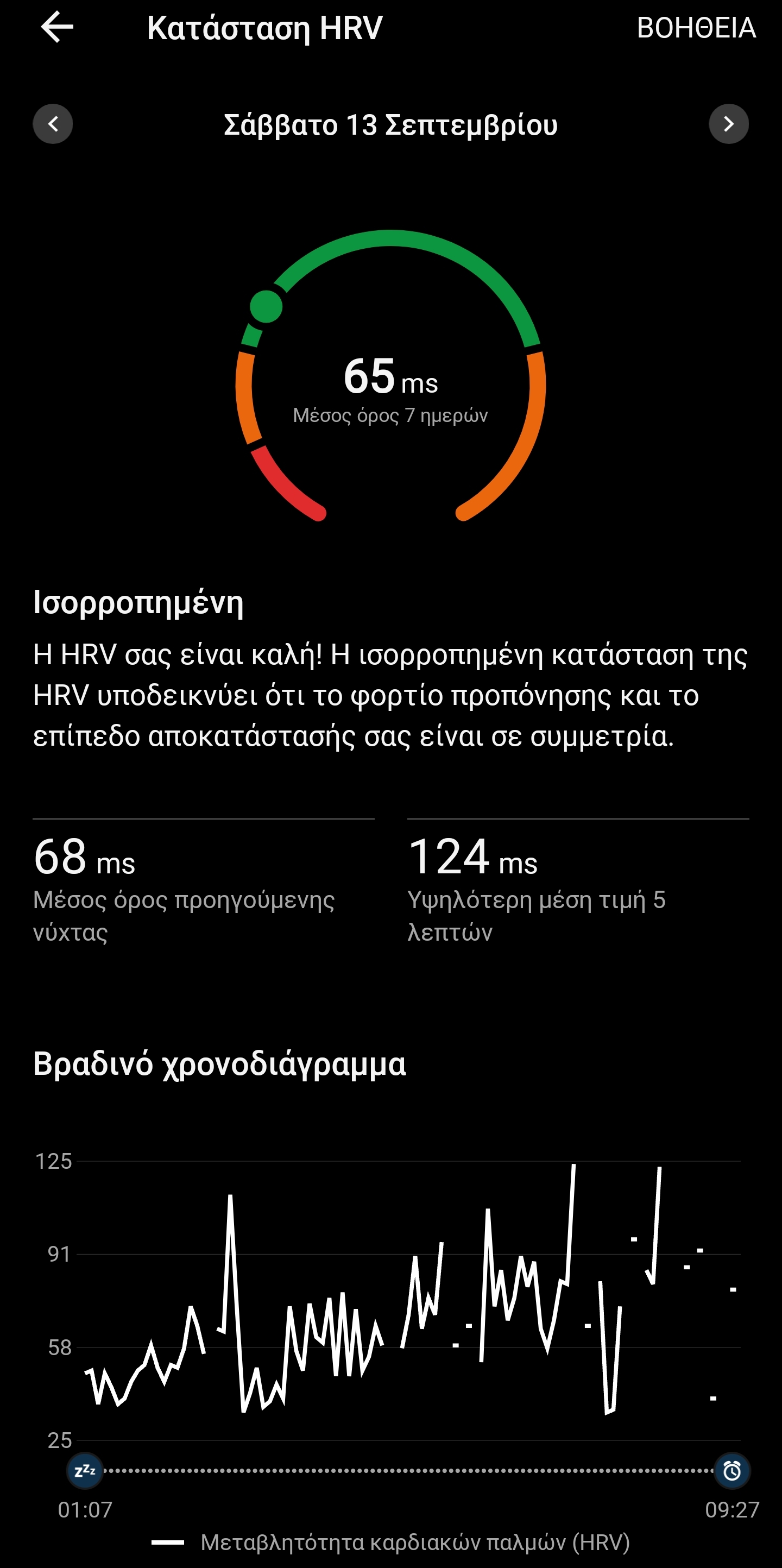1000013588.jpg