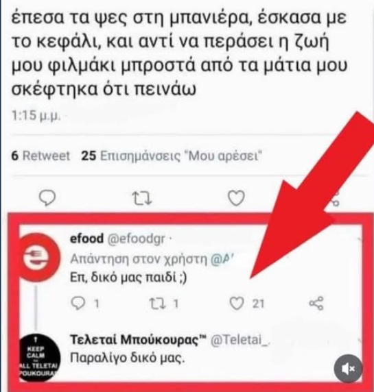 Firefox_Screenshot_2025-09-21T08-55-28.705Z.png