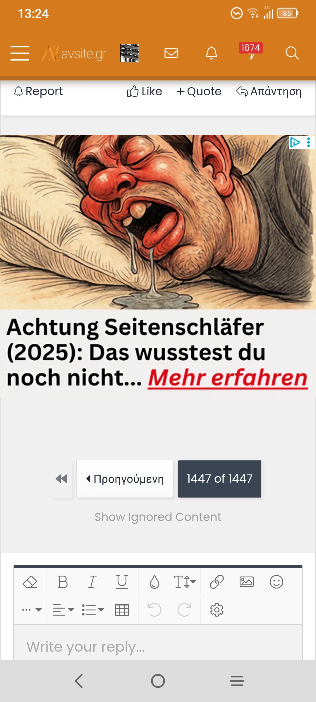 Screenshot_2025-09-21-13-24-06-489.jpg