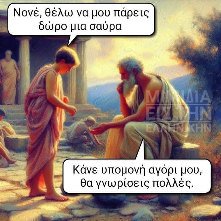 1758550635391.png