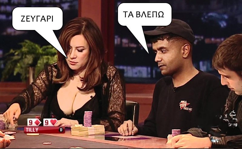 poker.png