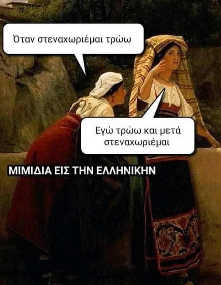 1758842501849.png