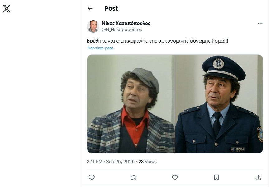 tamtakos-1.jpg