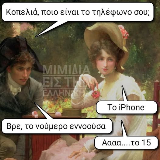 547320490_1327312508758886_8910400203495266198_n.jpg