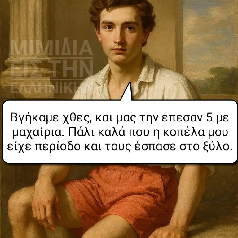 552477858_1334072454749558_7765071731154645025_n.jpg
