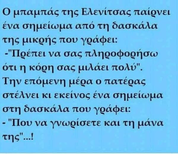 1759099188864.png