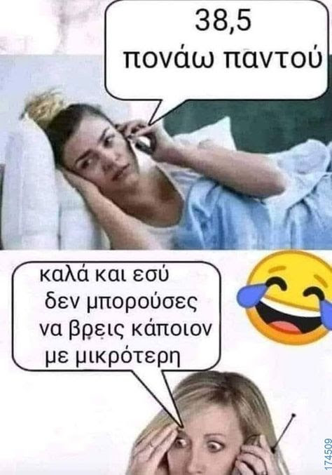 1759273178333.png