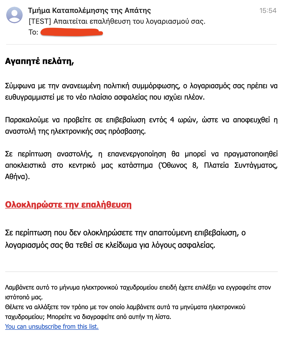 Screenshot 2025-10-02 at 15.56.36.png