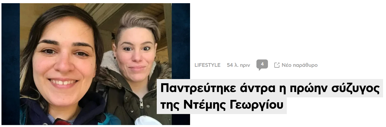 Screenshot 2025-10-02 161734.png